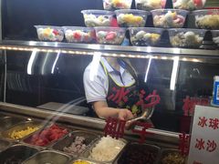 -海大南门夜市(海富街店)