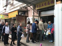 -正味斋锅巴菜(西北角店)