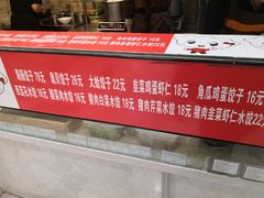 -友谊超市(友谊商城店)