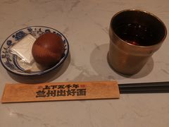 -陳香貴·兰州牛肉面(乐峰广场店)