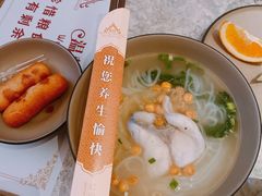 -和子足浴SPA会馆(东方之门店)