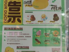 -LINLEE林里·手打柠檬茶(海曙天一广场店)