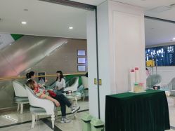 -重庆军科整形美容医院