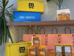 -野上麦田(中贸广场店)