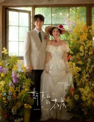 -雅云婚纱摄影工作室旗舰店