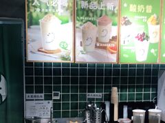 -宝珠奶酪(浦东金桥店)