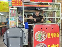-明月虾面(厦禾路店)