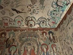 -敦煌石窟文物保护研究陈列中心