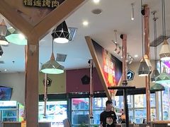 -犟牛家·榴莲烤肉(五棵松店)