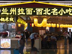 -银川河东国际机场