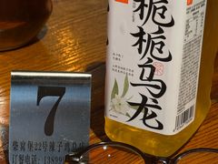 -柴窝堡22号传承新疆菜·新疆辣子鸡