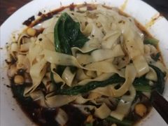 豌豆宽面-荣昌铺盖面(武陵路店)