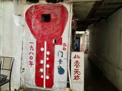 -溪岸路花鸟市场