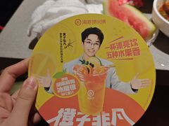 -海底捞大排档火锅(打浦路店)