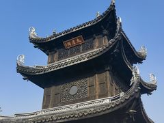 -惠山古镇·寄畅园