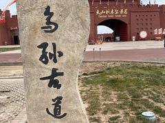 -新疆天山托木尔景区·大峡谷