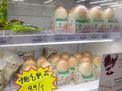 -全家便利店(东直门店)