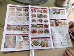 -红日饭店(裕隆三路店)