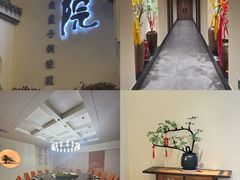 -冯家大院·地道龙游土菜