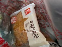 -苏州蜜字牌蜜饯(东环店)