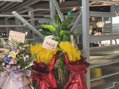 -湊湊火锅·茶憩(皇姑万象汇店)