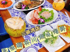 -范饭椰林川湘味海鲜·椰子鸡(三亚湾椰梦长廊店)