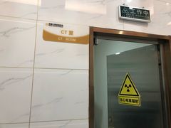 -瑞德口腔医院(白云旗舰院)