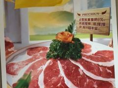 -海底捞火锅(万达广场店)