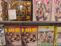 -新城市广场