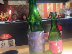 -乌君·酒场·炭火烧鸟(侨城坊店)