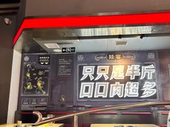 -蛙宴·美蛙火锅基地(万象城店)