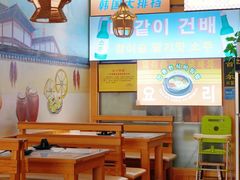 -韩食味·小木屋(日照店)