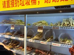 -串小白烧烤(金沙洲店)