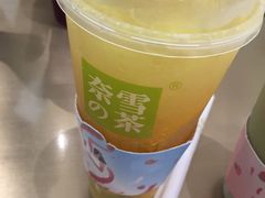 霸气橙子-奈雪的茶(国金中心店)