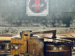 -泸州老窖景区