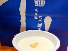 -文宇奶酪店(南锣鼓巷店)