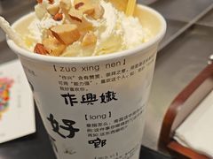 -KUNCHA鲲茶·江西制茶(铜锣湾店)