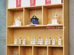 -Infica Coffee