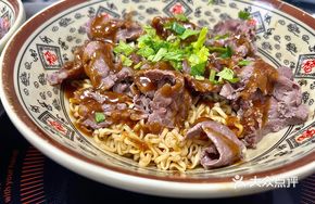 Five-Claw Crab Roe Noodles