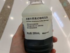 -MUJI无印良品(万达天鹅湖店)