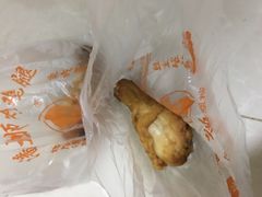 -潘太师炸鸡腿(中茵海华广场店)