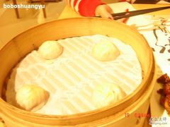 DSC08897-鼎泰丰(当代商城店)