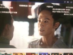 -富隆酒窖(天河北店)