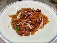 炒牛河-猪肉婆·德景轩