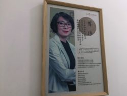 点击看大图 -和颜一美轻医美连锁