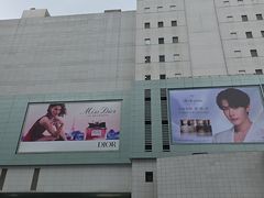 -上海第一八佰伴