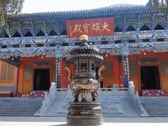 -五泉山公园