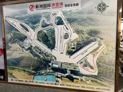-蓟洲国际滑雪场