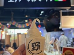 -野人牧坊Gelato(天津南开大悦城店)