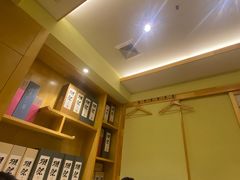 -贵木日本料理·铁板烧(新地假日广场店)